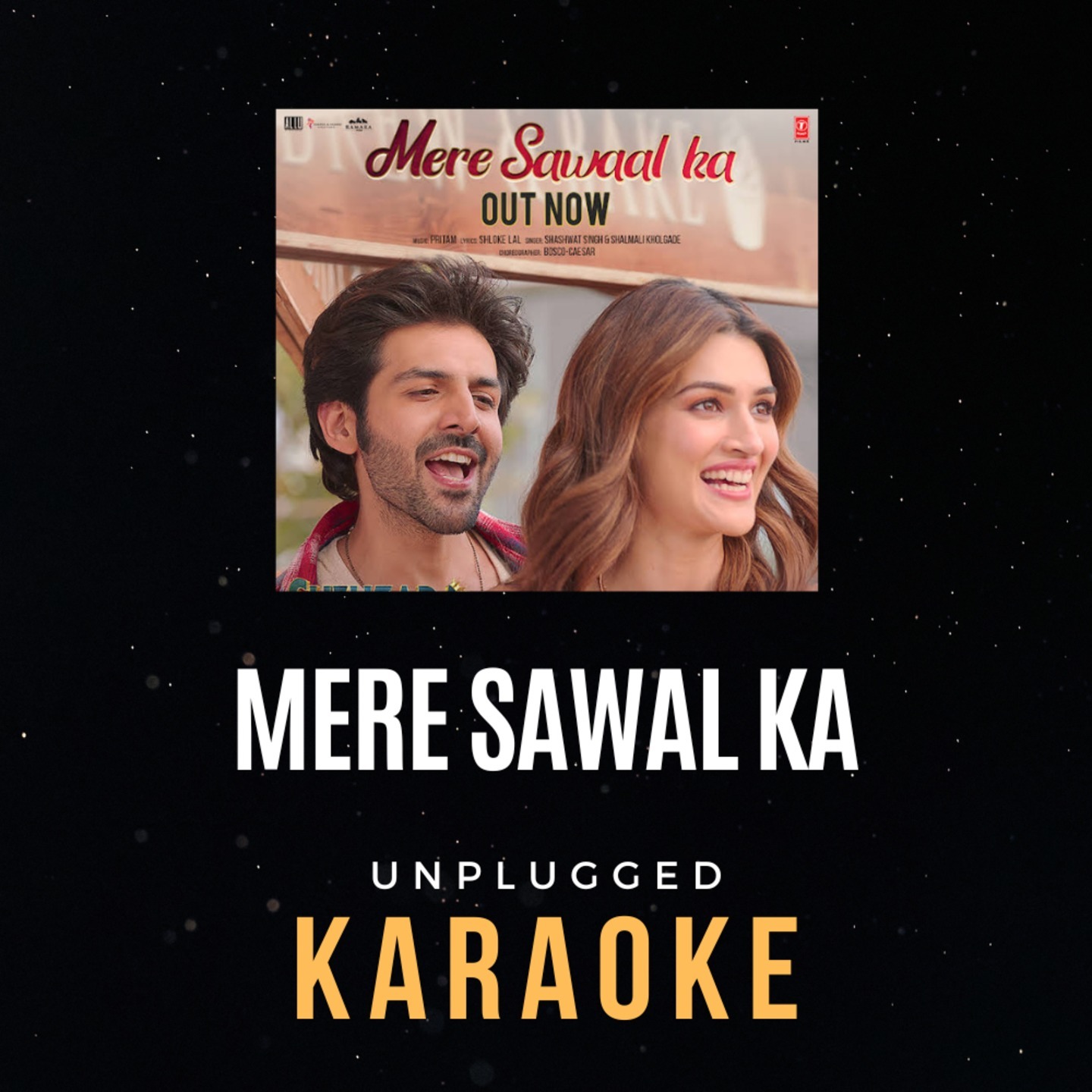 Mere Sawal Ka Karaoke