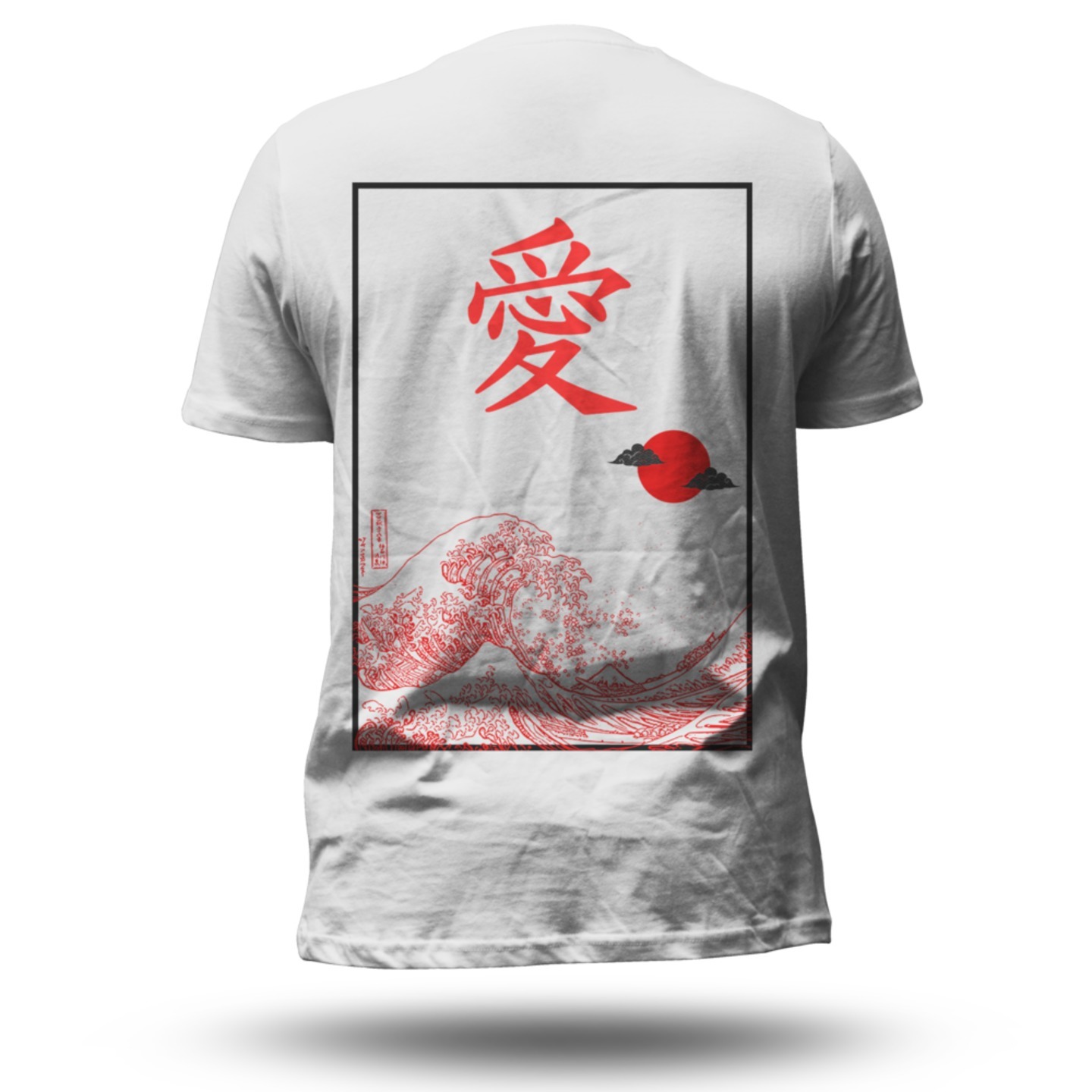 Japanese River - White