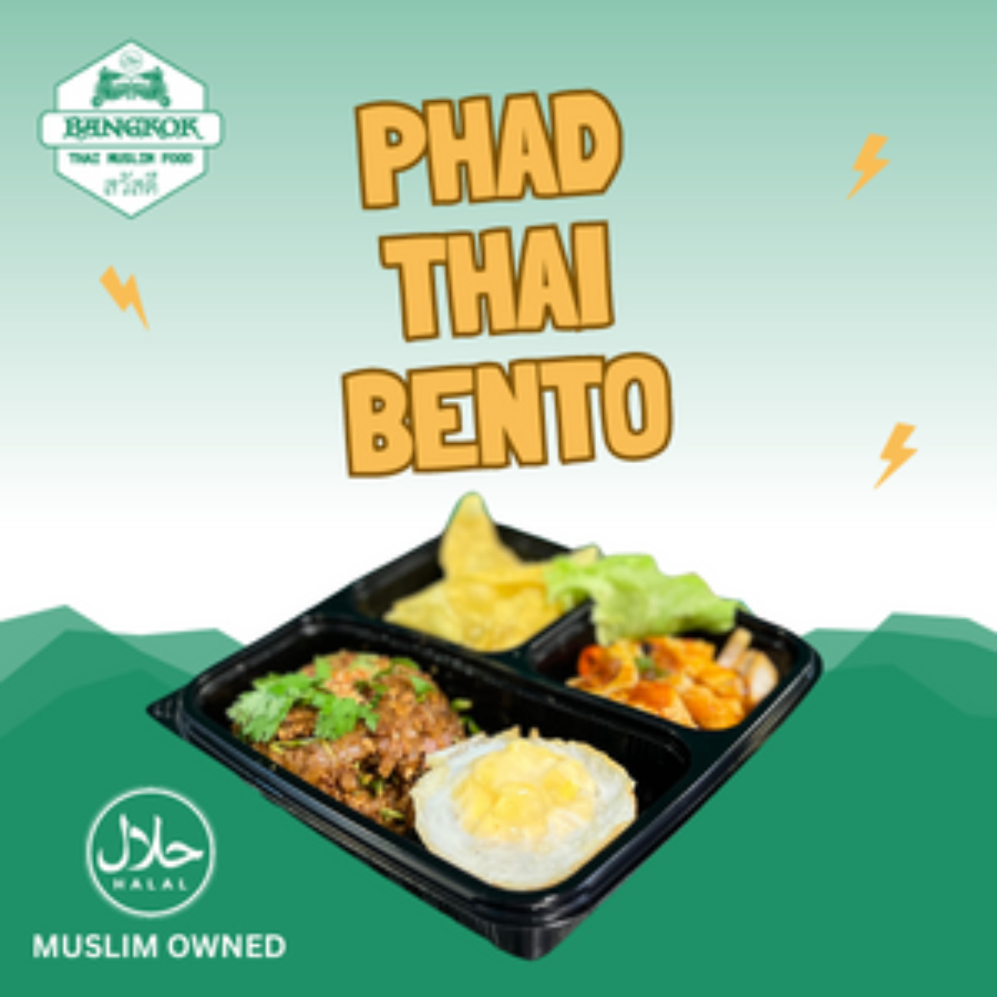 Phad Thai Beef Bento