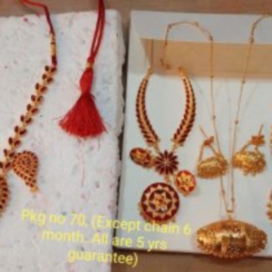 Combo Set 4set