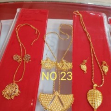combo set of 3