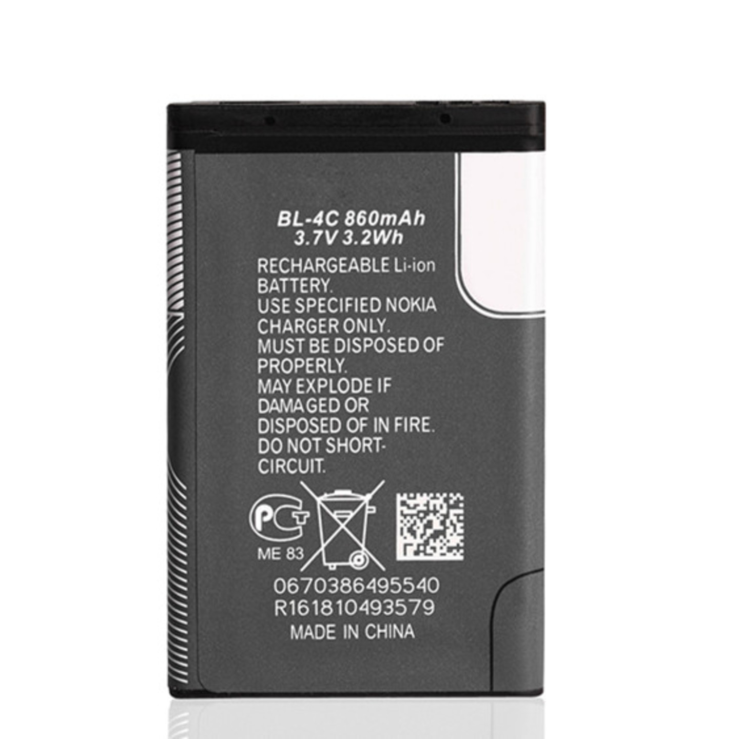 Nokia BL 4C battery for Feature Phones