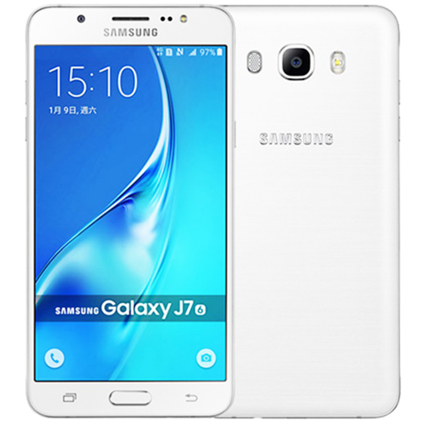 Samsung J72016 White 2GB 16GB Refurbished