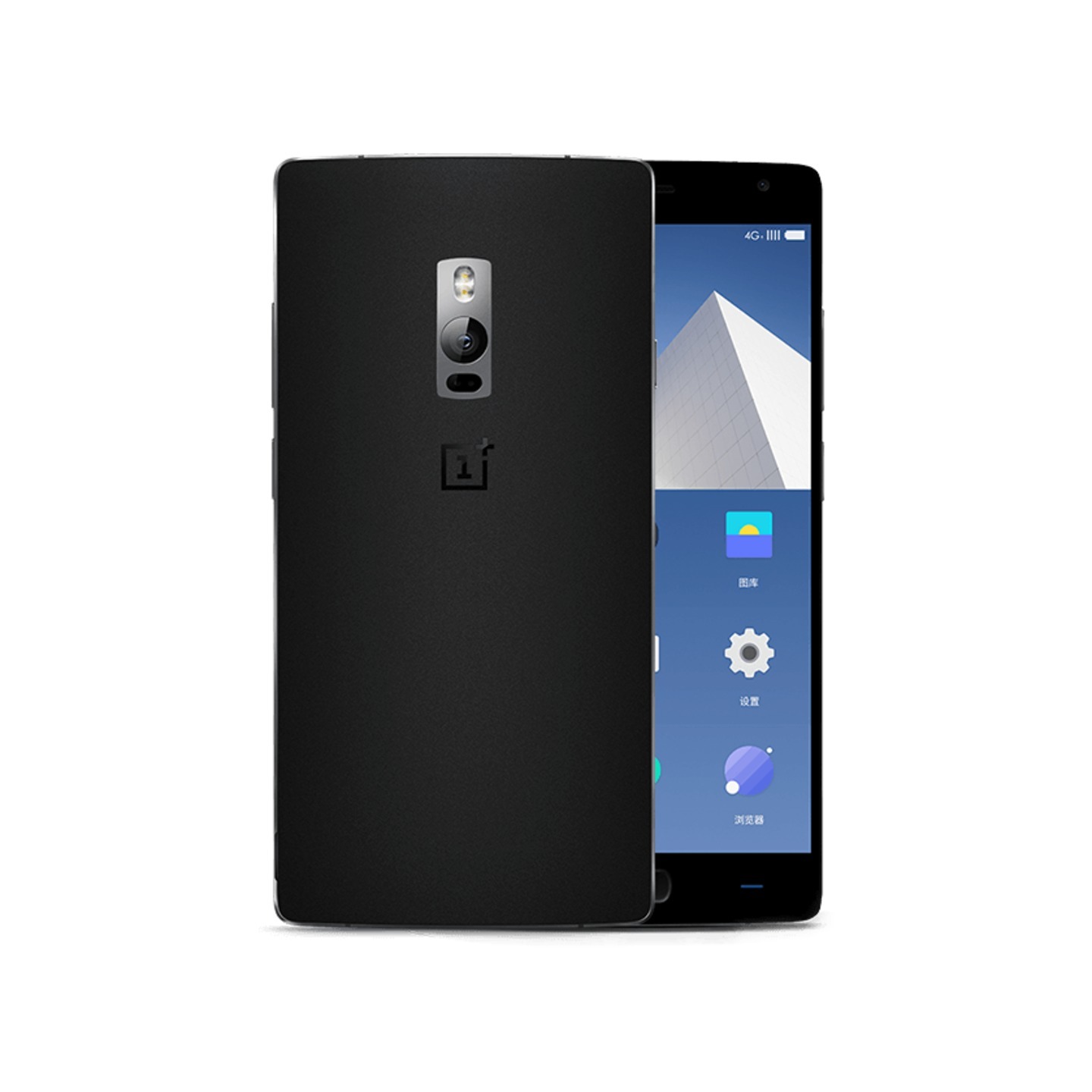 OnePlus 2 Black 4GB 64GB Refurbished
