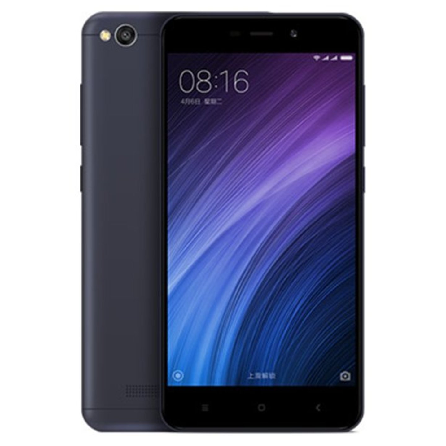 Xiaomi Redmi 4A Gold 2GB 16GB Refurbished