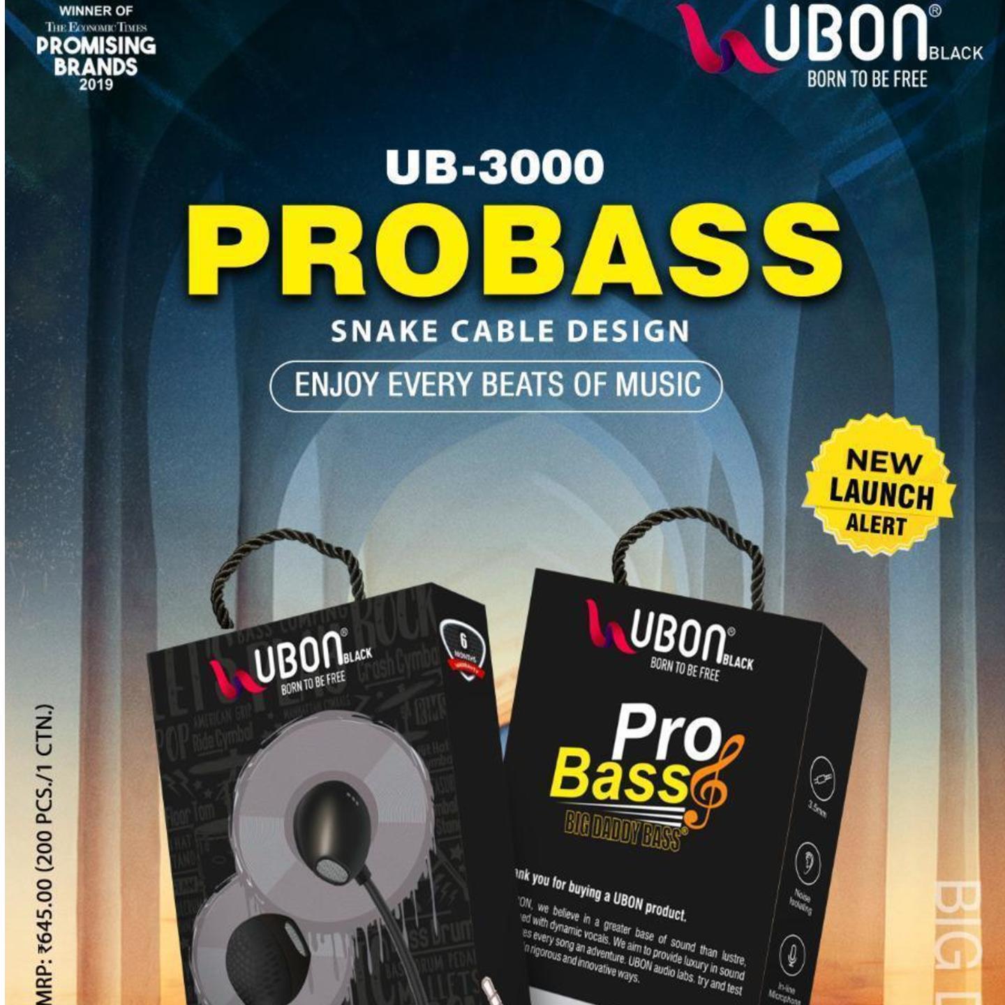 Ubon UB3000 wired earphone
