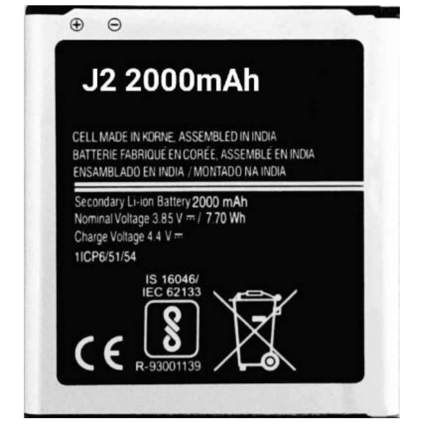 Samsung J2 Battery 2000mAh BG360CBN