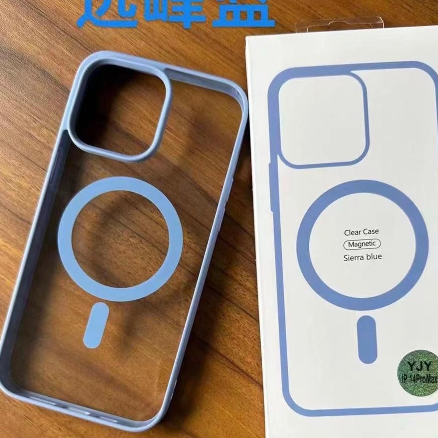 New iPhone Magsafe Case for iPhone 14