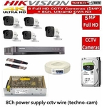 HIKVISION Full HD 5MP Cameras Combo KIT 8CH HD 4K Ultra HD Quality DVR+ 5 Bullet Cameras +2TB Hard DISC+ Wire ROLL +Supply & All Required Connectors