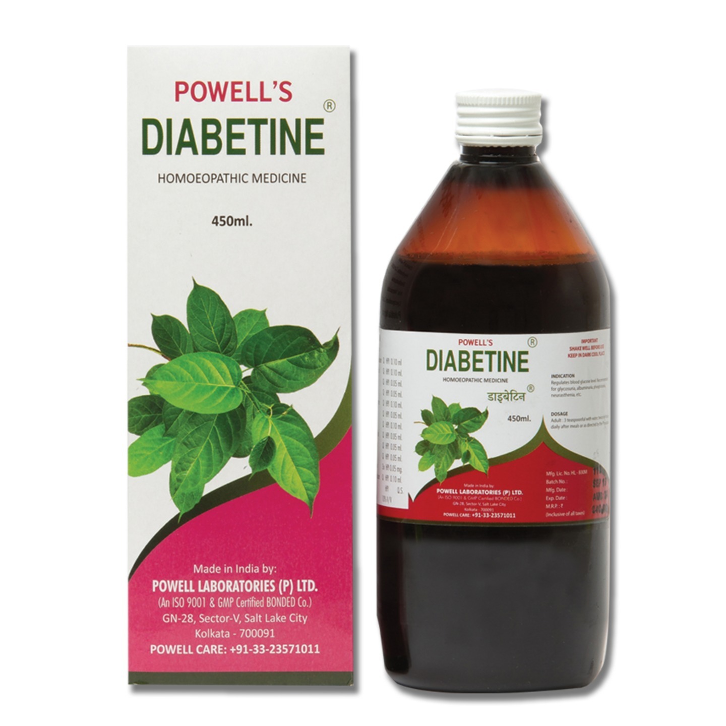 Powell's Diabetine Syrup (450 ml)