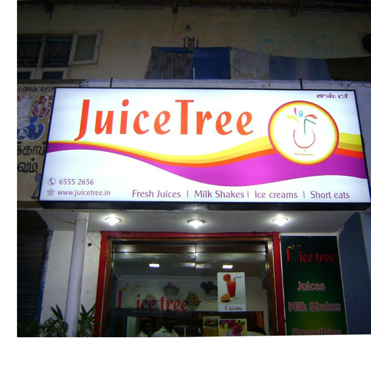 Glow Sign Board                                              (Price could be vary)