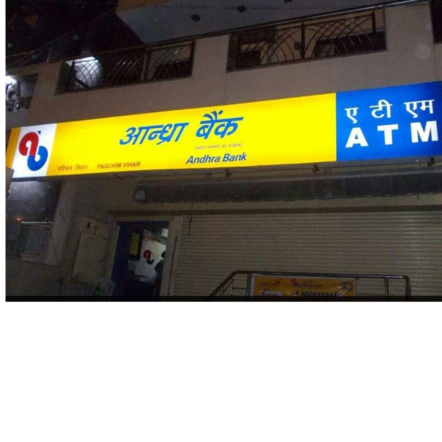 Glow Sign Board                                              (Price could be vary)