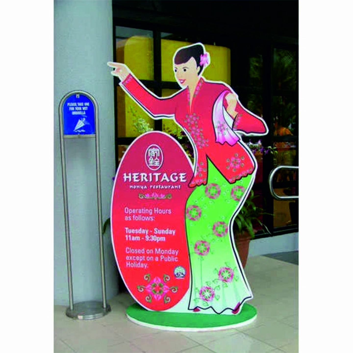 Sunboard Standee                                       (Price could be vary)