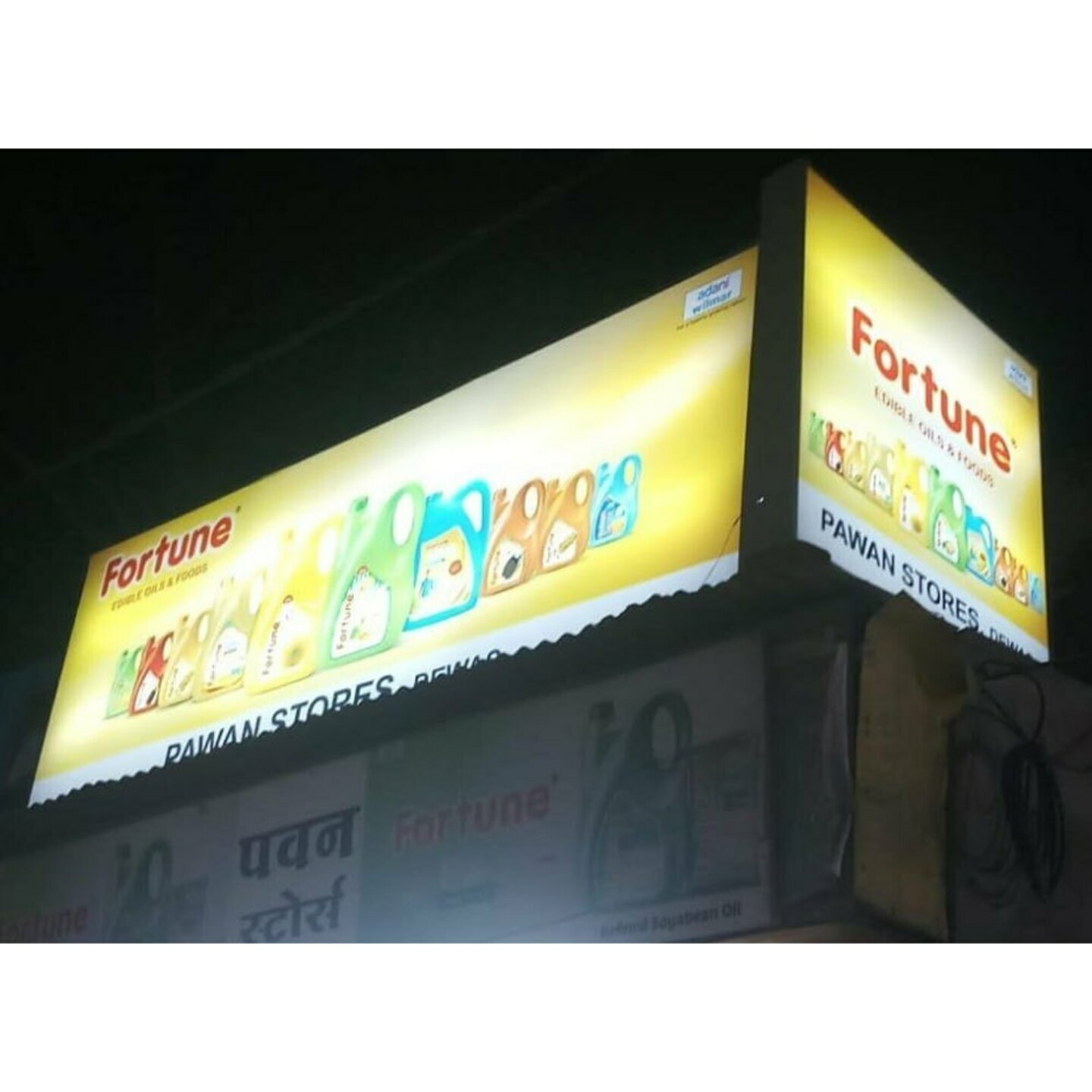 Glow Sign Board                                              (Price could be vary)