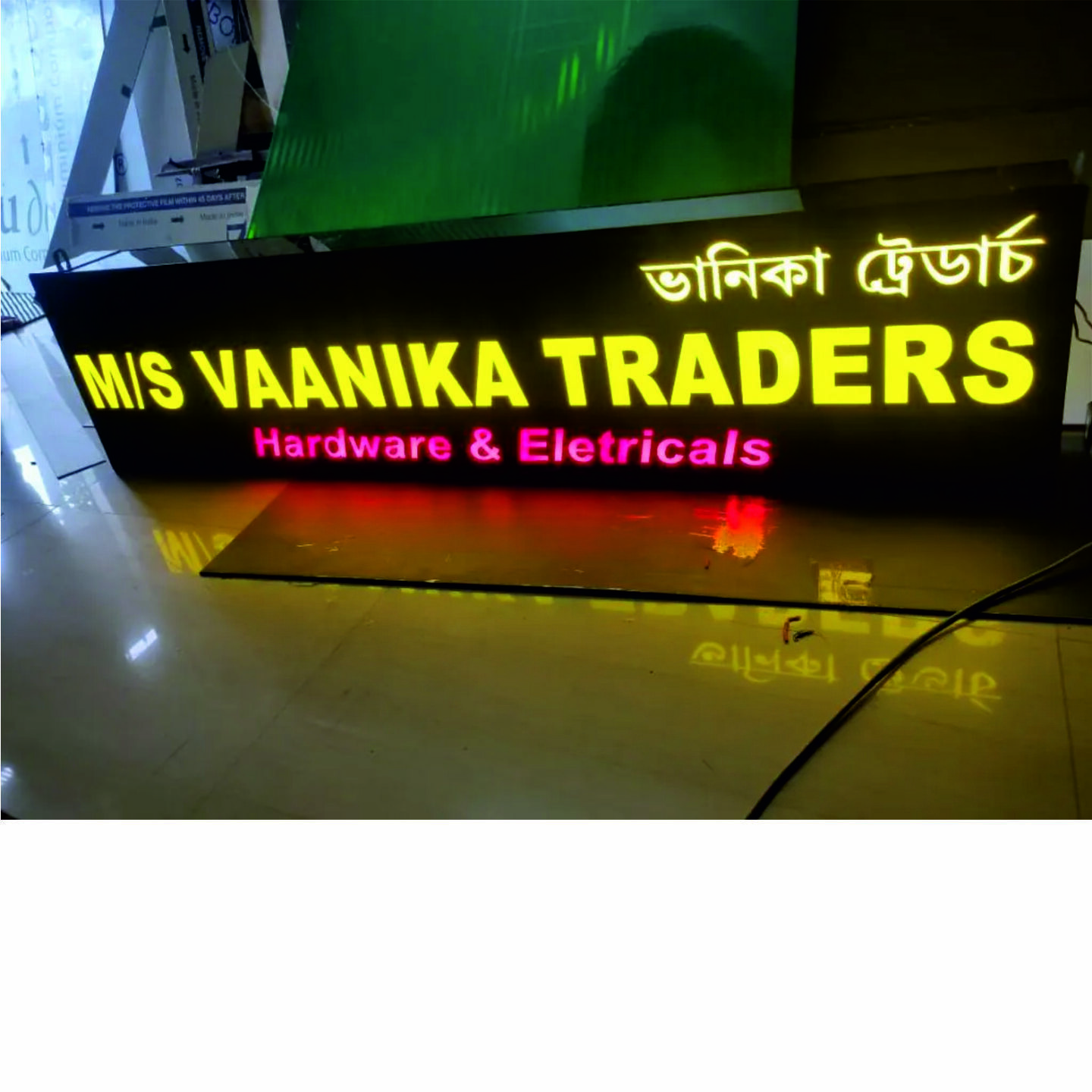 2D Acrylic Sign Board                                              (Price could be vary)