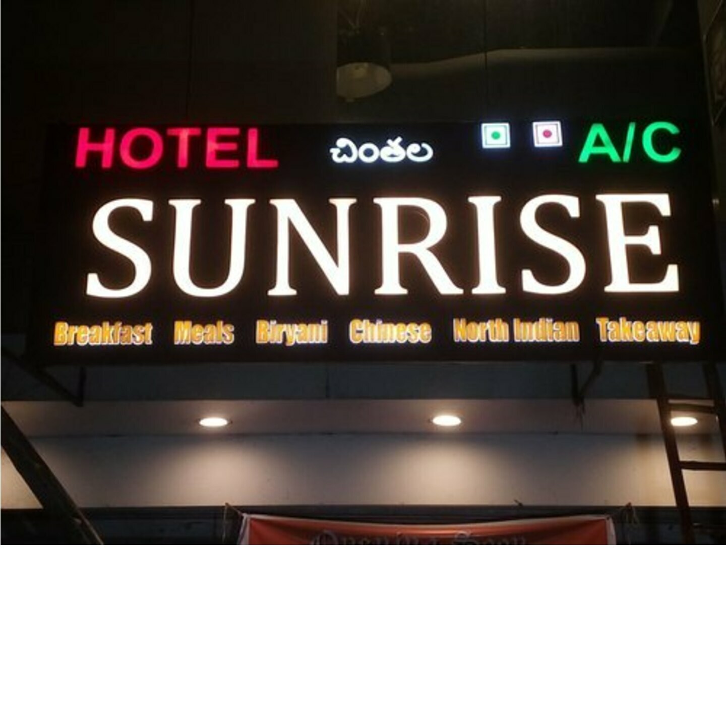 2D Acrylic Sign Board                                              (Price could be vary)