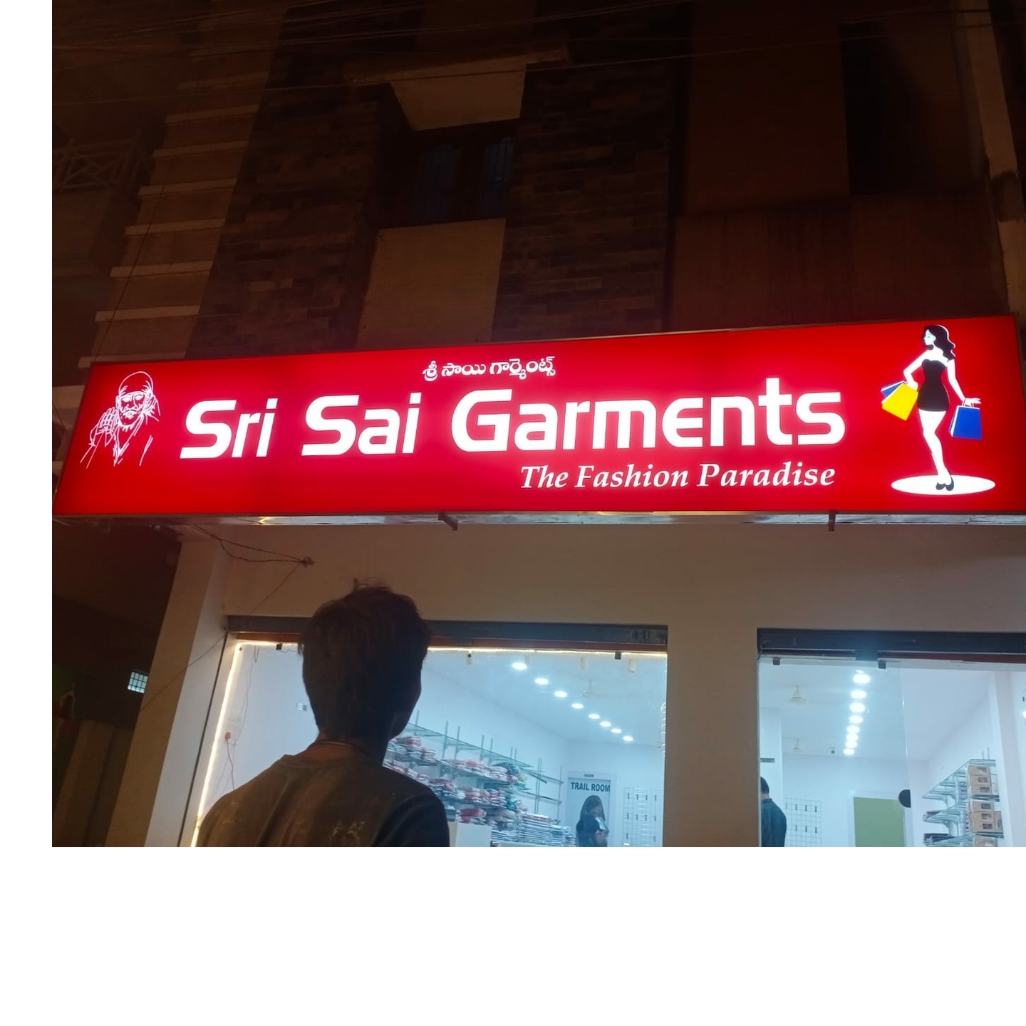 Glow Sign Board                                              (Price could be vary)