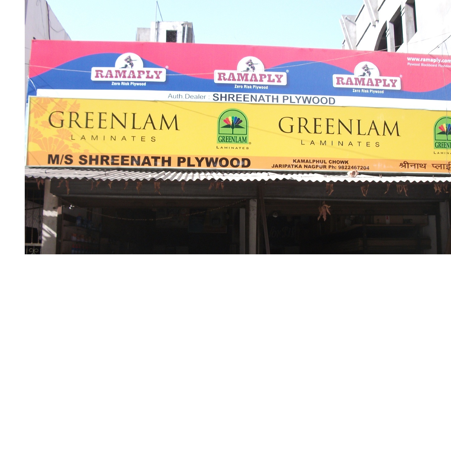 Frontlit flex sign board                                          (Price could be vary)
