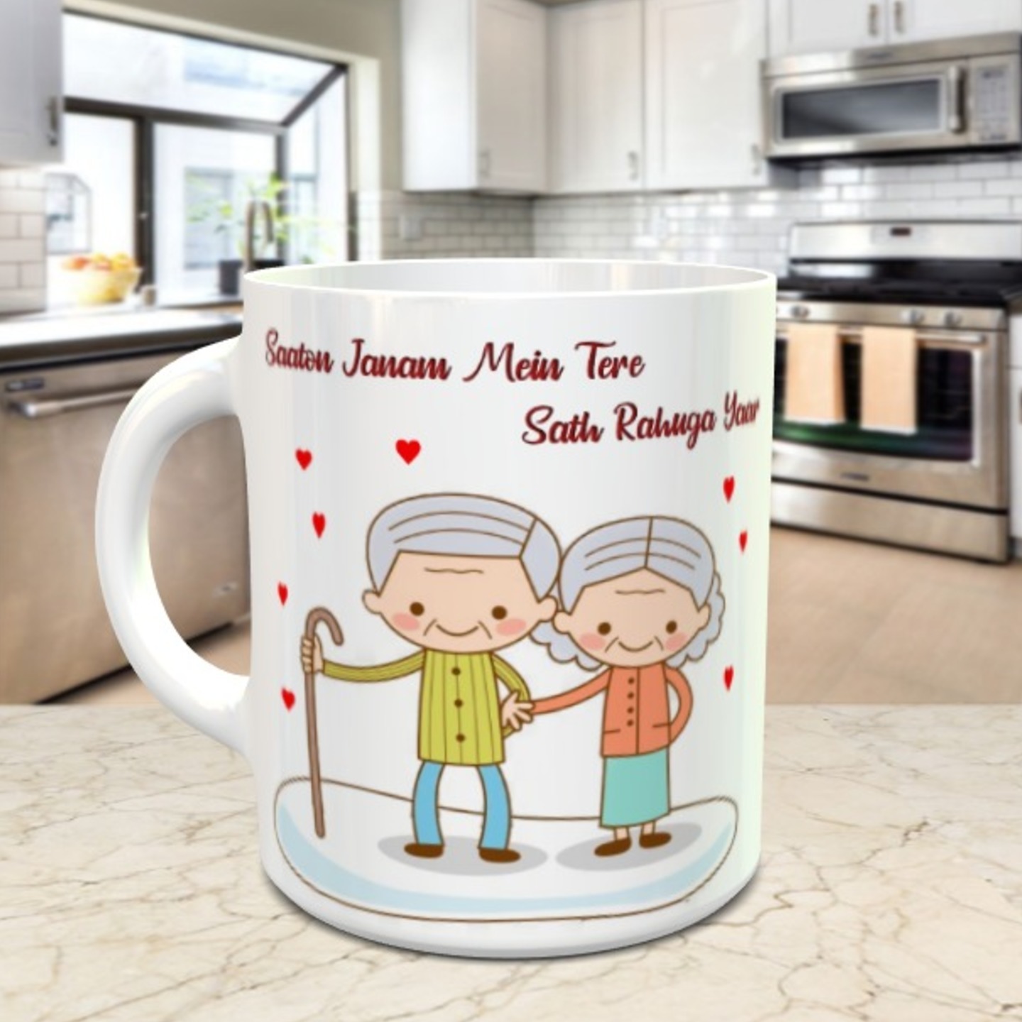 Couple Mug