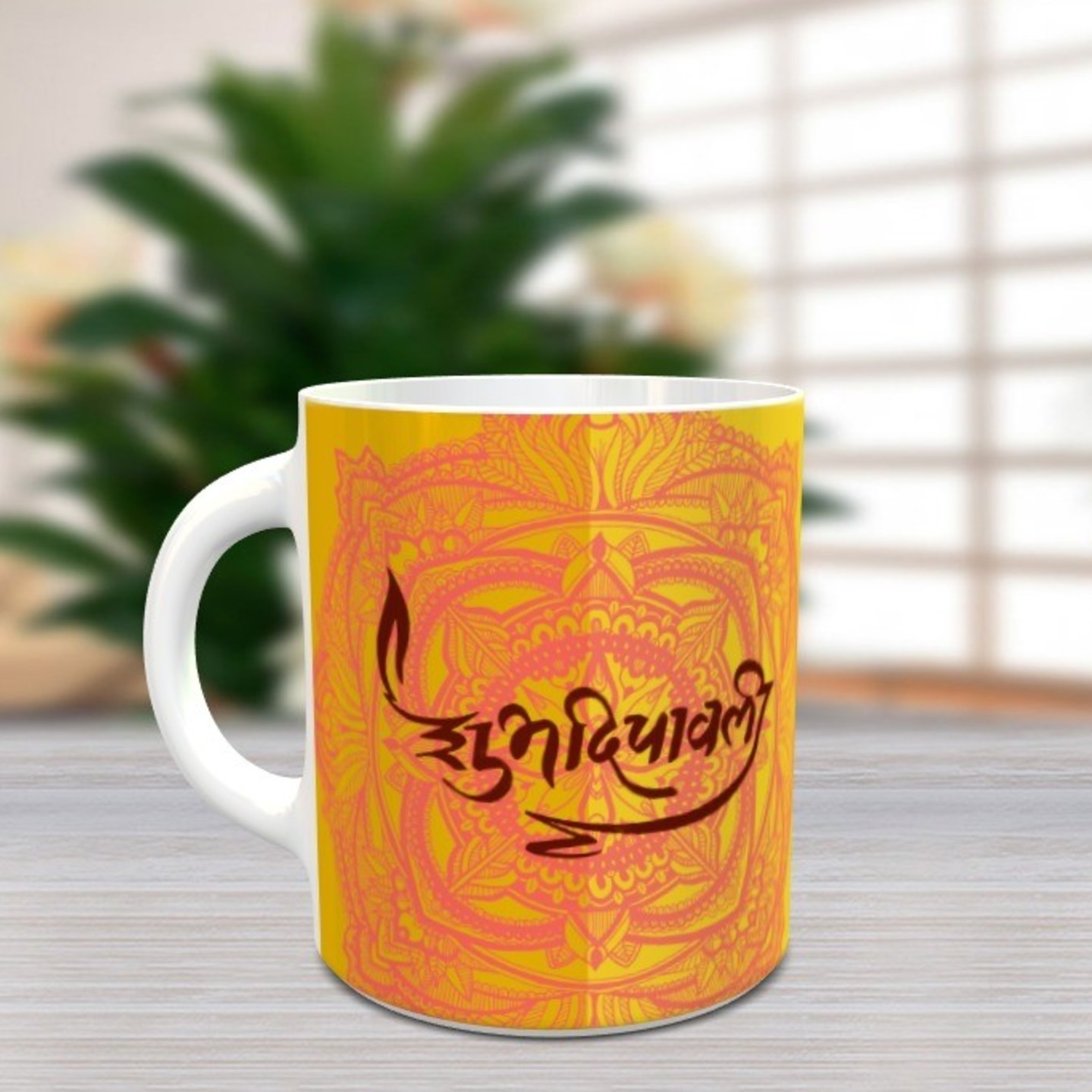 Mug for Diwali gift