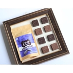Zest Chocolate Photo frame Classic