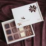 Rakshabandhan Gift Wooden Box