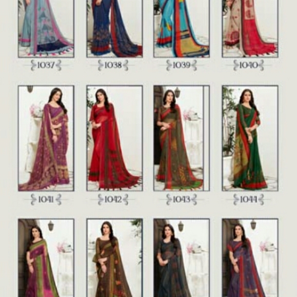 NEW CATALOGUE SAREE