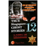 True Singapore Ghost Stories 12