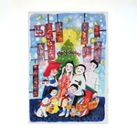 Heritage Postcard Merry Christmas by Patrick Yee