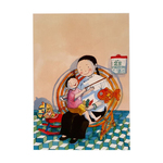 Zodiac Postcard Majie & Goldfish Lantern by Patrick Yee