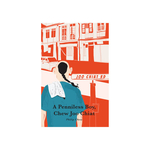 A Penniless Boy, Chew Joo Chiat