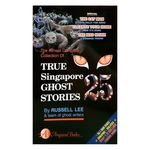 True Singapore Ghost Stories 25