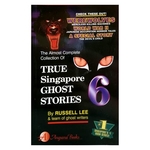 True Singapore Ghost Stories 6