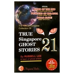 True Singapore Ghost Stories 21