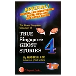True Singapore Ghost Stories 4