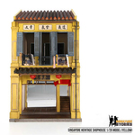 Singapore Heritage Shophouse Model - Yellow