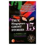 True Singapore Ghost Stories 15