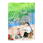 Heritage Postcard Majie feeding Child by Patrick Yee