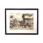 Heritage Water Colour Painting Chinatown, 1982 by Loy Chye Chuan