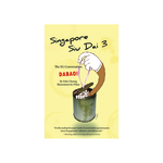 Singapore Siu Dai 3 The SG Conversation Dabao