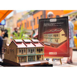 Singapore Chinatown Shophouse Paper Model Kit 1 Residential - Late Shophouse Style 1900 - 1940