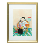 Patrick Yee Print - Portrait