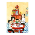 Heritage Postcard Winter Solstice Celebration by Patrick Yee