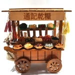 Handmade Miniature: Dried Goods Stall by Madam Ang Miniature World