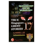 True Singapore Ghost Stories 17