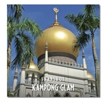 Photo Book: SNAPSHOT - Kampong Glam