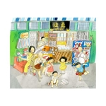 Heritage Print: Old School Provision Shop by Patrick Yee