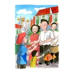 Heritage Print: Celebrating Mid-Autumn by Patrick Yee