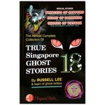 True Singapore Ghost Stories 18