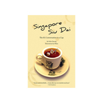 Singapore Siu Dai The SG Conversation In A Cup